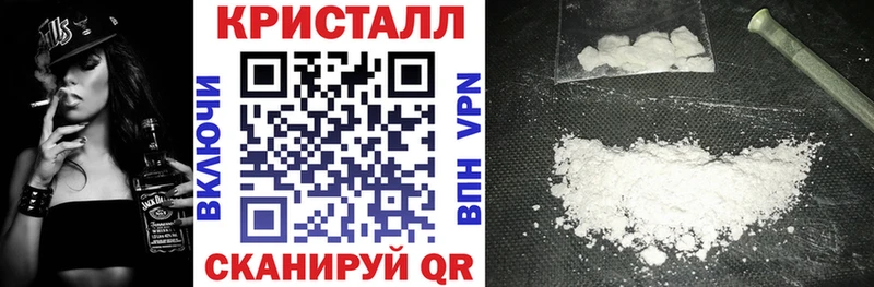 Amphetamine VHQ  Чебоксары 