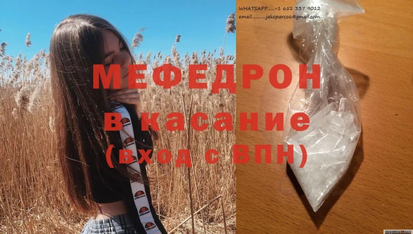 apvp Армянск