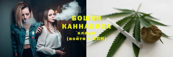 apvp Армянск