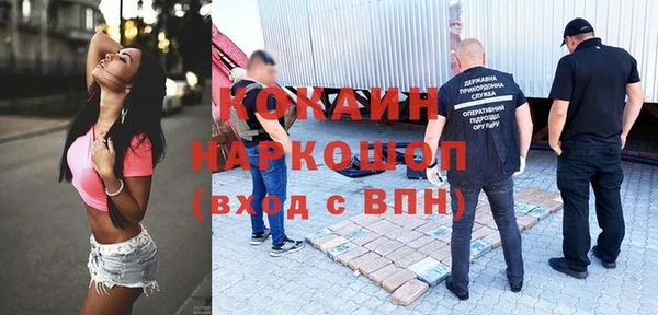 apvp Армянск