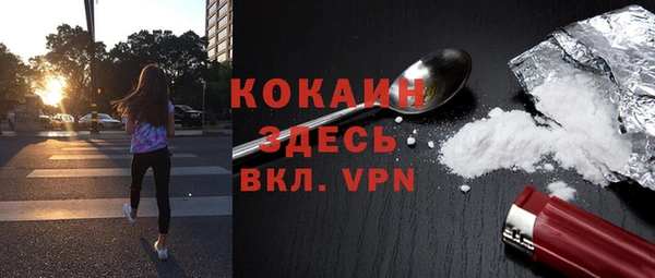 бутират Аркадак