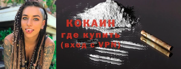 apvp Армянск