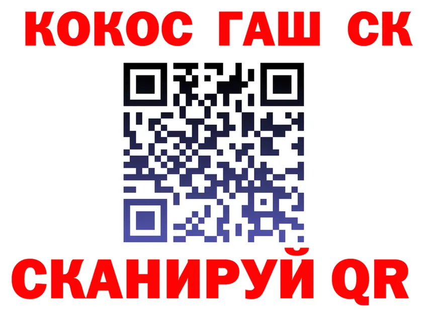 A-PVP СК КРИС маркетплейс shop гидра Чебоксары