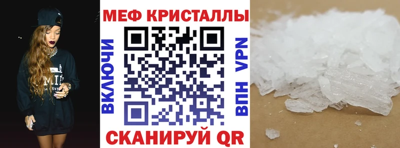 сколько стоит  Чебоксары  МЯУ-МЯУ мяу мяу 
