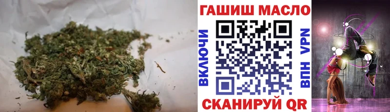 ТГК Wax  Чебоксары 